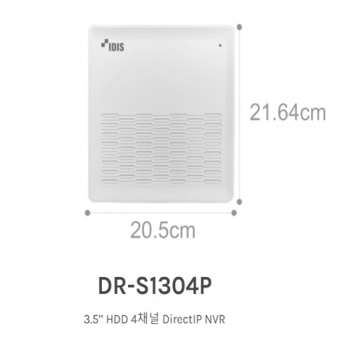 DR-S1304P 3.5’’ HDD 4채널 DirectIP NVR