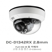 DC-D1342RX 2.8mm Full-HD IR 돔 카메라 고정 초점 렌즈 (f=2.8mm)