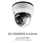 DC-C1642DRX-A 4.0mm Full-HD IR 돔 카메라 고정 초점 렌즈 (f=4.0mm)