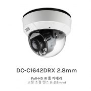 DC-C1642DRX 2.8mm Full-HD IR 돔 카메라 고정 초점 렌즈 (f=2.8mm)