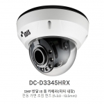 DC-D3345HRX 5MP 반달 IR 돔 카메라(히터 내장) 전동 가변 초점 렌즈 (f=3.0 - 13.5mm)