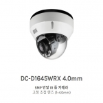 DC-D1645WRX 4.0mm 5MP 반달 IR 돔 카메라 고정 초점 렌즈 (f=4.0mm)