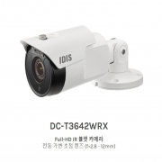 DC-T3642WRX Full-HD IR 뷸렛 카메라 전동 가변 초점 렌즈 (f=2.8 - 12mm)