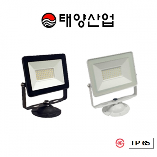 LED 사각투광기 AC타입 150W G-01 화이트