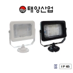 LED RGB 경관조명 AC 30W 스마트폰 제어가능 색변환 국산 G-28