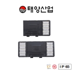 LED 터널등 고효율 SMPS타입 50W G-82