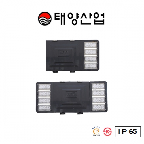 LED 터널등 고효율 SMPS타입 150W G-84