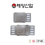 LED 터널등 고효율 SMPS타입 스텐 50W G-86