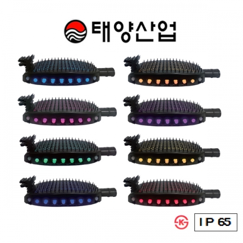 LED 거북선 경관등 RGB 가로등/보안등 고효율 60W