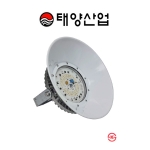 LED 투광등 150W A.C타입 KS G-42 민자갓