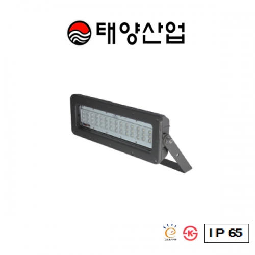 LED 포텐 사각 투광기 150W SMPS타입 고효율 렌즈타입 G-53