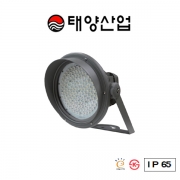 LED 테라 서치라이트 150W KS 고효율 G-62