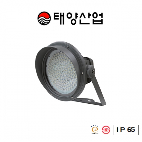 LED 테라 서치라이트 300W KS 고효율 G-64