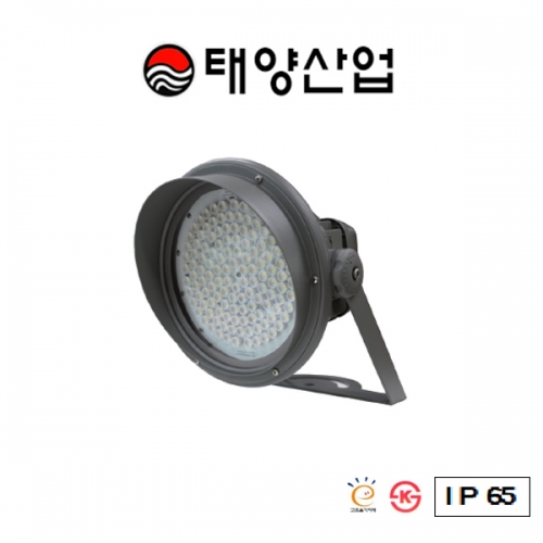 LED 테라 서치라이트 600W KS 고효율 G-65