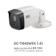 DC-T1642WRX BASE Line Full-HD IR 뷸렛 카메라 고정 초점 렌즈 (f=2.8mm /4.0mm)
