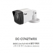 DC-C1742TWRX BASIC Line Full-HD IR 뷸렛 카메라 고정 초점 렌즈 (f=2.8mm /4.0mm)