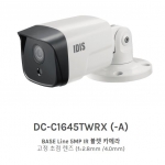 DC-C1645TWRX BASE Line 5MP IR 뷸렛 카메라 고정 초점 렌즈 (f=2.8mm /4.0mm)