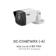 DC-C1148TWRX BASE Line 4K IR 뷸렛 카메라 고정 초점 렌즈 (f=3.3mm)