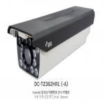 DC-T2362HRL (-A) Full-HD 딥러닝 차량번호 인식 카메라 수동 가변 초점 렌즈 (f=12 - 50mm)