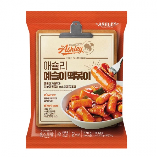 애슐리 예슬이네 떡볶이 2인분 (회원가입 시 100원)