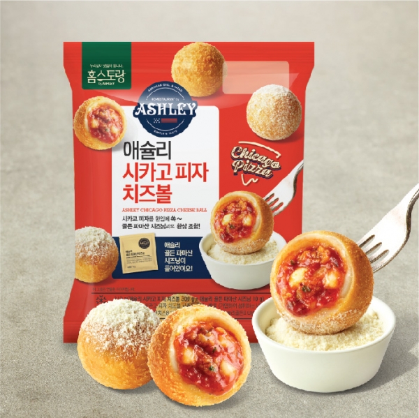 애슐리 시카고 피자 치즈볼