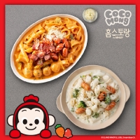 코코몽 까르보나라 떡볶이 + 애슐리 토핑 듬뿍 로제떡볶이