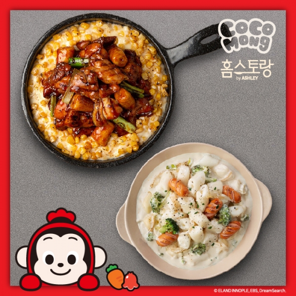 코코몽 까르보나라 떡볶이 + 콘치즈 바비큐 치킨