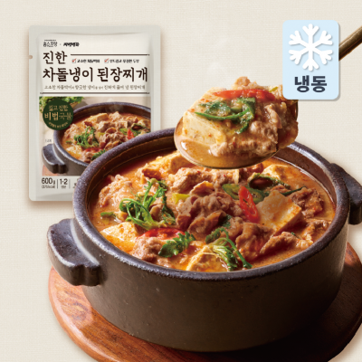 진한 차돌냉이 된장찌개