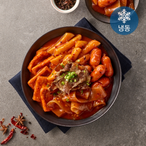 애슐리 우삼겹 마라 떡볶이 2인분 (토핑듬뿍)