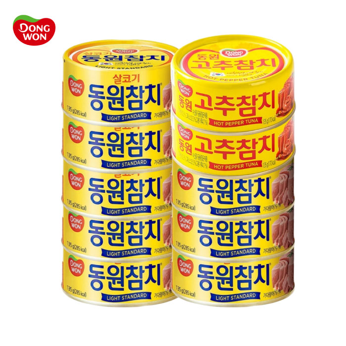 살코기참치 5캔 + (살코기 3캔+고추 2캔)