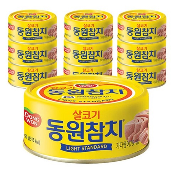 살코기참치 10캔
