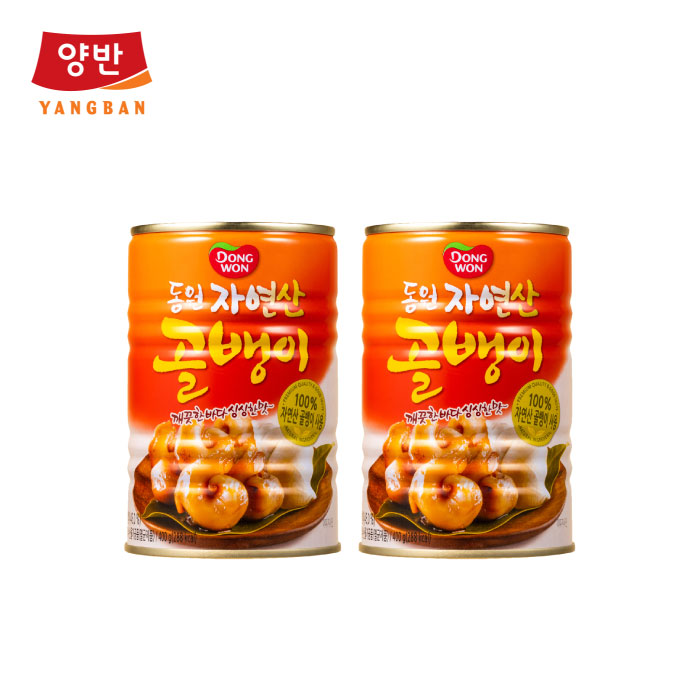 동원 자연산골뱅이300G*2