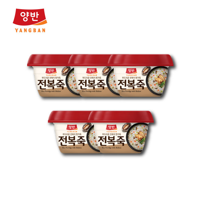 양반 전복죽*5