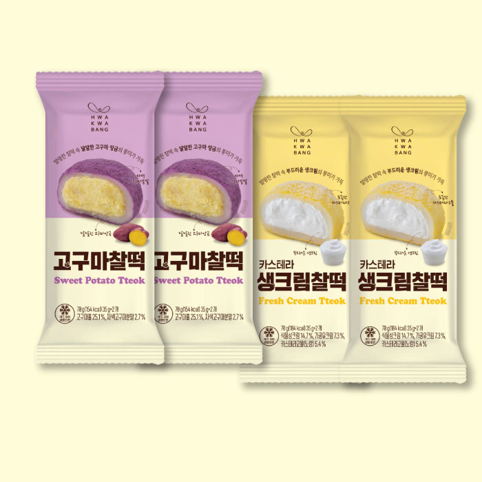 화과방 고구마찰떡 70g*2세트+화과방 카스텔라 생크림찰떡 70g*2세트