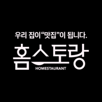 단체- 보령 꿈드림