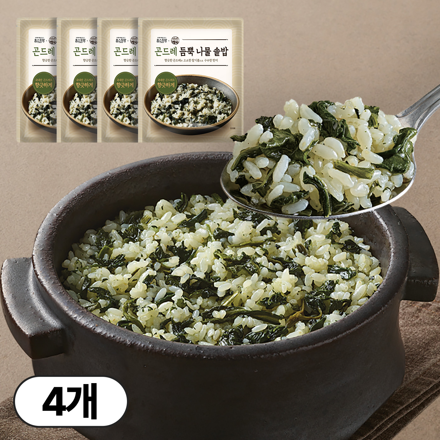 자연별곡 곤드레듬뿍나물솥밥 920g