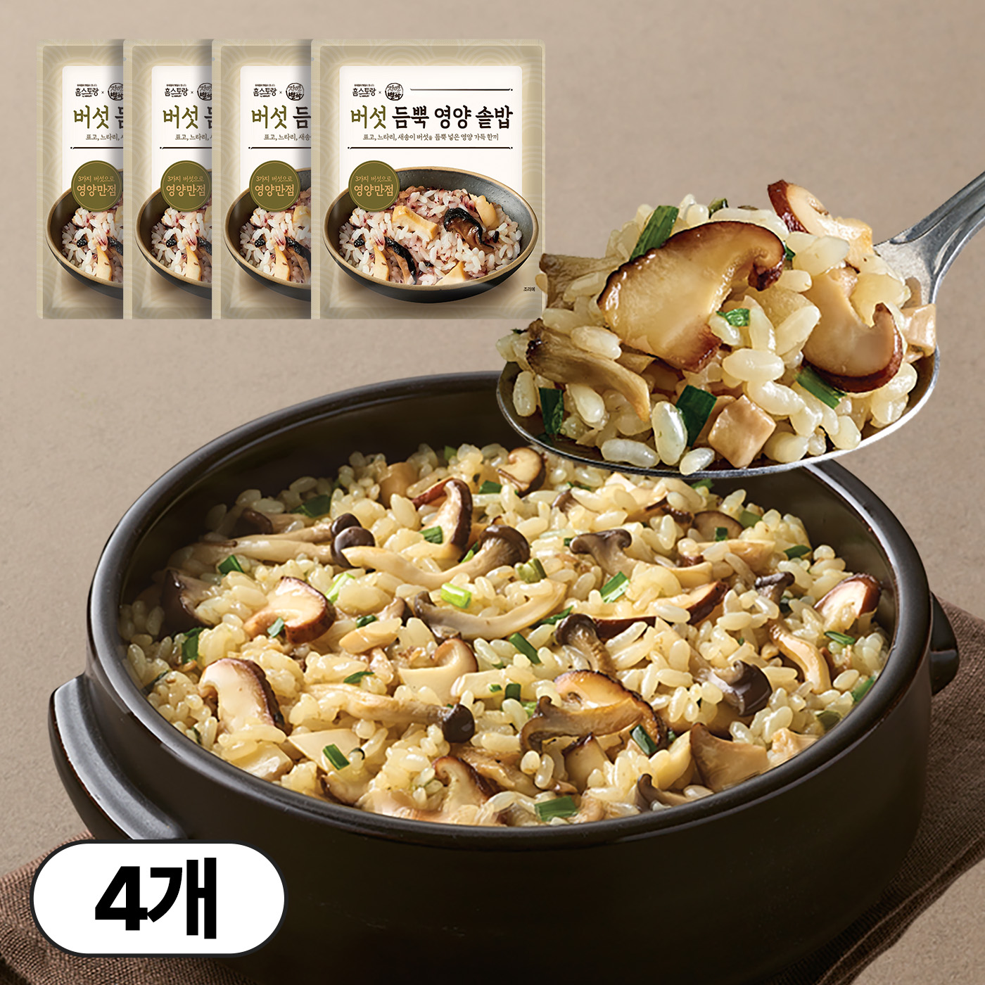 자연별곡 버섯듬뿍영양솥밥 920g