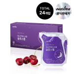 [슬로스랩 출시 1주년 1만개 판매기념 이벤트!] 엔씨네이처 해비타 슬로스랩 테아닌 몽모랑시 타트체리 착즙 쥬스 흑하랑상추 릴렉스 음료