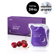 [슬로스랩 출시 1주년 1만개 판매기념 이벤트!] 엔씨네이처 해비타 슬로스랩 테아닌 몽모랑시 타트체리 착즙 쥬스 흑하랑상추 릴렉스 음료