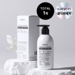 엔씨네이처 카페틴 새치커버 약산성 두피 비오틴 흰머리 염색 샴푸