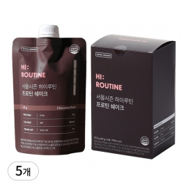 엔씨네이처 서울시즌 하이루틴 프로틴 쉐이크 5개입 1박스 다이어트 단백질 초코맛 쉐이크 아침 식사 대용 한끼 식단