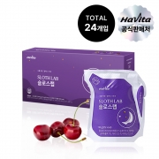 [100% 환불보장] 엔씨네이처 해비타 슬로스랩 테아닌 몽모랑시 타트체리 착즙 쥬스 흑하랑상추 릴렉스 음료