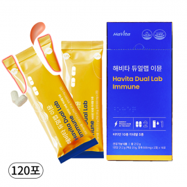 [10포 12박스] 해비타 듀얼랩 이뮨 액상 멀티 종합 올인원비타민