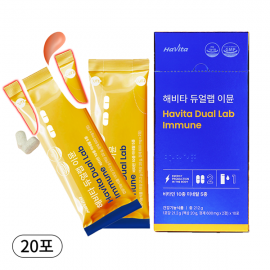 [10포 2박스] 해비타 듀얼랩 이뮨 비타민 건강기능식품 E4B305