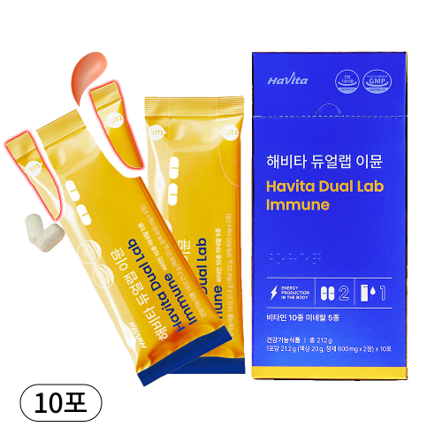 [10포 1박스] 해비타 듀얼랩 이뮨 비타민 건강기능식품 E4B305