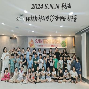 Screenshot 2024-08-12 at 11.22.39.JPG