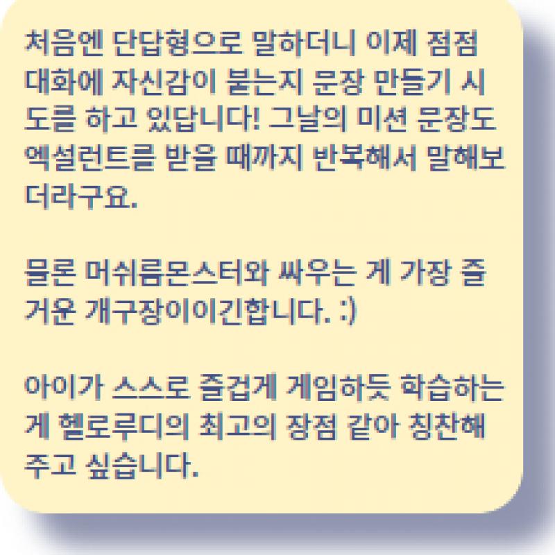 30 맑음이님.jpg