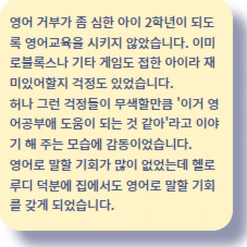 36 북북이씨님.jpg