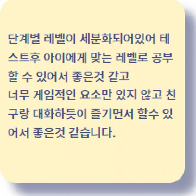 37 지젤님.jpg