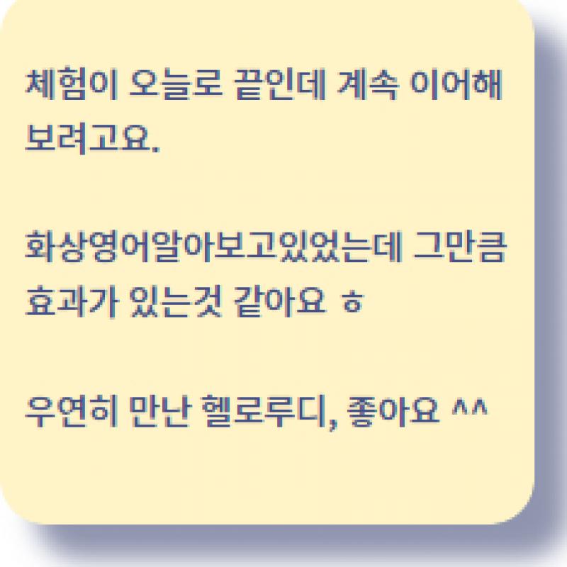 33 oliviakimsa님.jpg